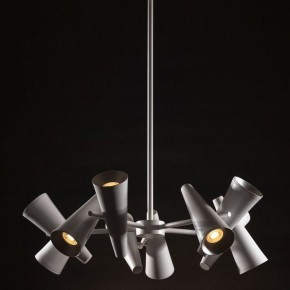 Люстра на штанге Maytoni Giro MOD095PL-10W в Лесном - lesnoy.mebel24.online | фото 3