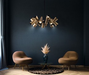 Люстра на штанге Maytoni Giro MOD095PL-14BS в Лесном - lesnoy.mebel24.online | фото 2