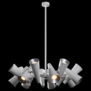 Люстра на штанге Maytoni Giro MOD095PL-14W в Лесном - lesnoy.mebel24.online | фото 2