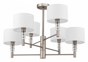 Люстра на штанге Maytoni Lincoln MOD527PL-06N в Лесном - lesnoy.mebel24.online | фото 2