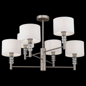 Люстра на штанге Maytoni Lincoln MOD527PL-06N в Лесном - lesnoy.mebel24.online | фото 3
