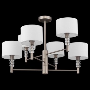 Люстра на штанге Maytoni Lincoln MOD527PL-06N в Лесном - lesnoy.mebel24.online | фото 4