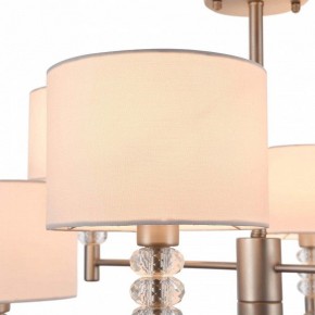 Люстра на штанге Maytoni Lincoln MOD527PL-06N в Лесном - lesnoy.mebel24.online | фото 6