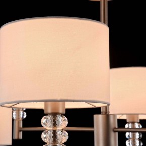 Люстра на штанге Maytoni Lincoln MOD527PL-06N в Лесном - lesnoy.mebel24.online | фото 8