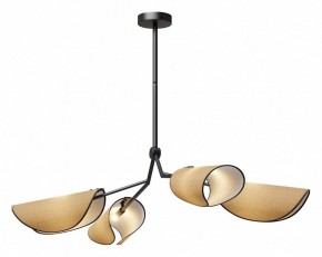 Люстра на штанге Maytoni Organic MOD225PL-04B в Лесном - lesnoy.mebel24.online | фото 2