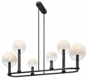 Люстра на штанге Maytoni Status MOD333PL-06B1 в Лесном - lesnoy.mebel24.online | фото