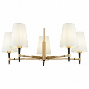 Люстра на штанге Maytoni Zaragoza H001CL-05BS в Лесном - lesnoy.mebel24.online | фото 2