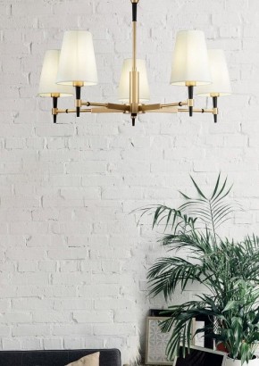 Люстра на штанге Maytoni Zaragoza H001CL-05BS в Лесном - lesnoy.mebel24.online | фото 5