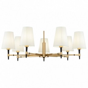 Люстра на штанге Maytoni Zaragoza H001CL-07BS в Лесном - lesnoy.mebel24.online | фото 2