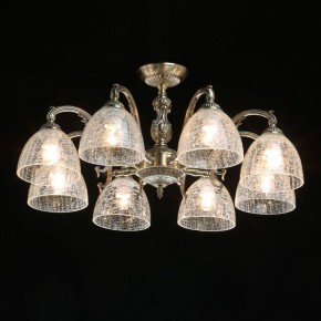 Люстра на штанге MW-Light Аманда 17 481015308 в Лесном - lesnoy.mebel24.online | фото 2