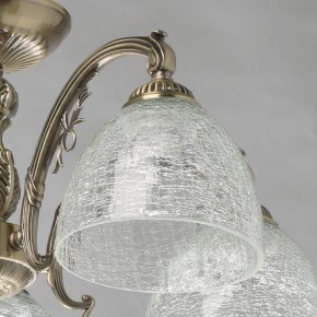 Люстра на штанге MW-Light Аманда 17 481015308 в Лесном - lesnoy.mebel24.online | фото 3