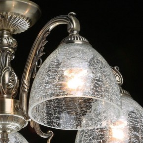 Люстра на штанге MW-Light Аманда 17 481015308 в Лесном - lesnoy.mebel24.online | фото 4