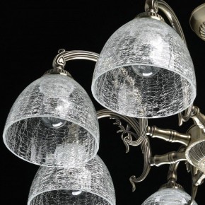 Люстра на штанге MW-Light Аманда 17 481015308 в Лесном - lesnoy.mebel24.online | фото 5