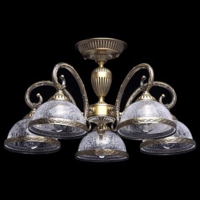 Люстра на штанге MW-Light Аманда 6 481011805 в Лесном - lesnoy.mebel24.online | фото 2