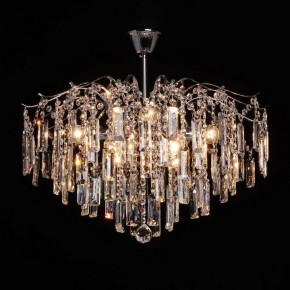 Люстра на штанге MW-Light Бриз 50 111019408 в Лесном - lesnoy.mebel24.online | фото 2