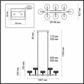 Люстра на штанге Odeon Light Fivre 5032/48LA в Лесном - lesnoy.mebel24.online | фото 4