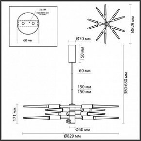 Люстра на штанге Odeon Light Kolos 5449/28L в Лесном - lesnoy.mebel24.online | фото 6
