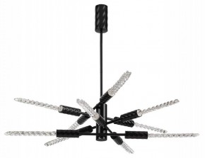 Люстра на штанге Odeon Light Kolos 5459/28L в Лесном - lesnoy.mebel24.online | фото