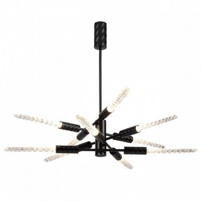 Люстра на штанге Odeon Light Kolos 5459/28L в Лесном - lesnoy.mebel24.online | фото 2