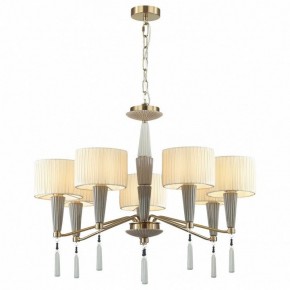 Люстра на штанге Odeon Light Latte 5403/7 в Лесном - lesnoy.mebel24.online | фото 2