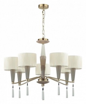 Люстра на штанге Odeon Light Latte 5403/7 в Лесном - lesnoy.mebel24.online | фото 3