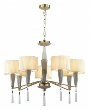 Люстра на штанге Odeon Light Latte 5403/7 в Лесном - lesnoy.mebel24.online | фото 4