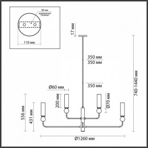 Люстра на штанге Odeon Light Lolla 4361/8 в Лесном - lesnoy.mebel24.online | фото 4