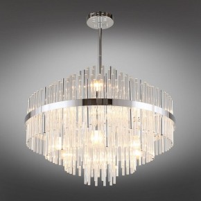 Люстра на штанге Omnilux Alatri OML-69207-09 в Лесном - lesnoy.mebel24.online | фото 2