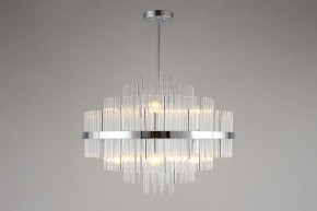 Люстра на штанге Omnilux Alatri OML-69207-09 в Лесном - lesnoy.mebel24.online | фото 3