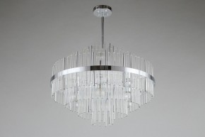 Люстра на штанге Omnilux Alatri OML-69207-09 в Лесном - lesnoy.mebel24.online | фото 4