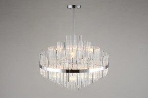 Люстра на штанге Omnilux Alatri OML-69207-09 в Лесном - lesnoy.mebel24.online | фото 5