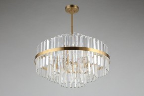 Люстра на штанге Omnilux Saviano OML-69017-09 в Лесном - lesnoy.mebel24.online | фото 2