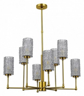 Люстра на штанге ST-Luce Gacciolo SL1240.303.08 в Лесном - lesnoy.mebel24.online | фото