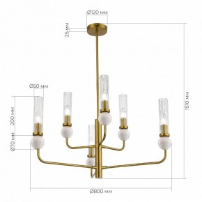 Люстра на штанге ST-Luce MEDEA SL1244.303.06 в Лесном - lesnoy.mebel24.online | фото 4