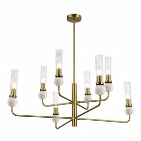 Люстра на штанге ST-Luce MEDEA SL1244.303.08 в Лесном - lesnoy.mebel24.online | фото 3