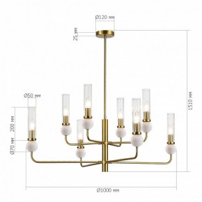 Люстра на штанге ST-Luce MEDEA SL1244.303.08 в Лесном - lesnoy.mebel24.online | фото 4