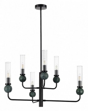 Люстра на штанге ST-Luce MEDEA SL1244.403.06 в Лесном - lesnoy.mebel24.online | фото
