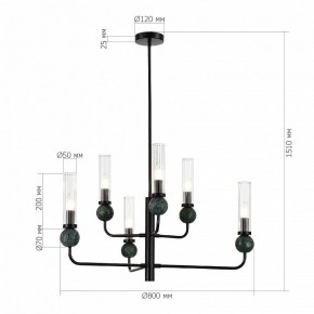 Люстра на штанге ST-Luce MEDEA SL1244.403.06 в Лесном - lesnoy.mebel24.online | фото 4