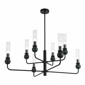Люстра на штанге ST-Luce MEDEA SL1244.403.08 в Лесном - lesnoy.mebel24.online | фото 3
