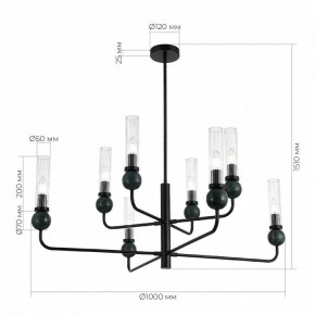 Люстра на штанге ST-Luce MEDEA SL1244.403.08 в Лесном - lesnoy.mebel24.online | фото 4