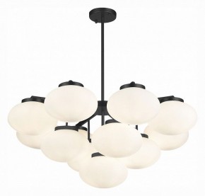 Люстра на штанге ST-Luce Modica SL1503.403.13 в Лесном - lesnoy.mebel24.online | фото