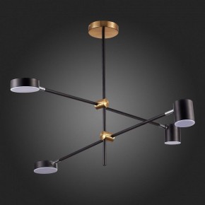 Люстра на штанге ST-Luce Rodrigo SL1604.432.04 в Лесном - lesnoy.mebel24.online | фото 8