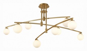 Люстра на штанге ST-Luce Sembrare SL1208.302.09 в Лесном - lesnoy.mebel24.online | фото 2