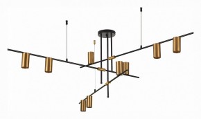 Люстра на штанге ST-Luce Sormano SL1206.402.09 в Лесном - lesnoy.mebel24.online | фото 3