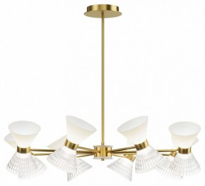 Люстра на штанге ST-Luce SPIRIT SL2004.303.16 в Лесном - lesnoy.mebel24.online | фото