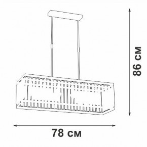 Люстра на штанге Vitaluce V5881 V5881-8/6PL в Лесном - lesnoy.mebel24.online | фото 2