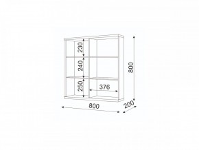 Мармарис (гостиная) М08 Шкаф навесной в Лесном - lesnoy.mebel24.online | фото 2