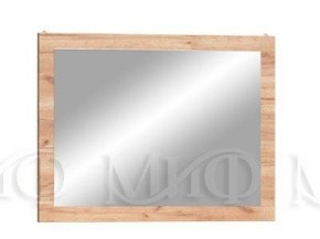 МАРТИНА СГ Зеркало (дуб крафт) в Лесном - lesnoy.mebel24.online | фото