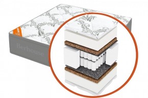 Матрас "Mega mult кокос ППУ 20 MultiPocket Gray Night" h220 в Лесном - lesnoy.mebel24.online | фото