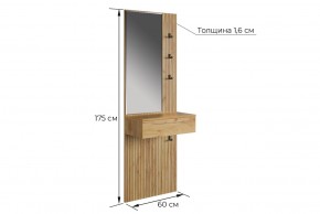 МЕБЕЛЬСОН К12 Прихожая в Лесном - lesnoy.mebel24.online | фото 4